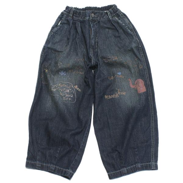 DENIM DUNGAREE（デニムアンドダンガリー） セール 「30%OFF」 ロング