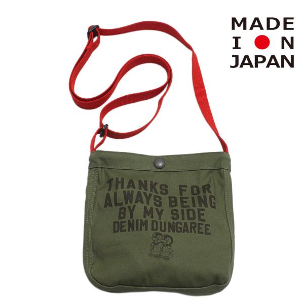 DENIM DUNGAREE デニムアンドダンガリー“デニムアンドダンガリー”のミニ ニュースペーパー BAG昨シーズンも人気のニュースペーパーBAG。今年は少し大きくなって登場！ショルダーの長さはアジャスターで調節可能で長く使えます♪眉毛...