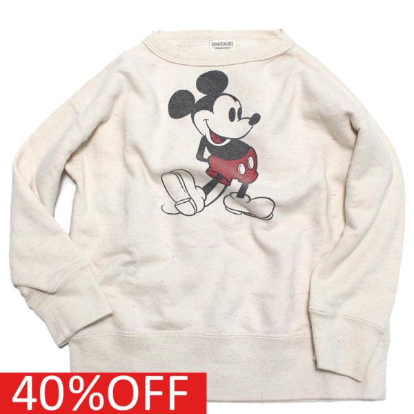 ミッキー キッズ トレーナー ベビー キッズの人気商品 通販 価格比較 価格 Com