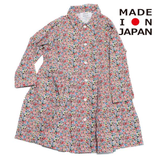 セール 「70%OFF」 ワンピース 