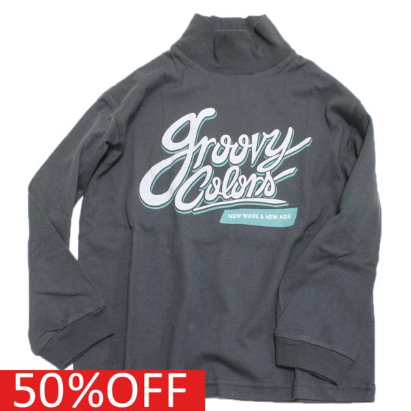 circus-circus_grv1638407-02-7500 