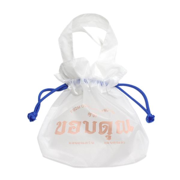 circus-circus_gth32622099-01-0