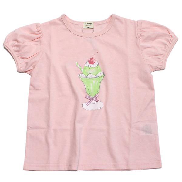 セール 「50%OFF」 半袖Tシャツ 