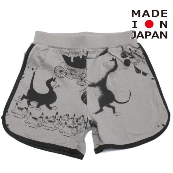 ミチリコ　サロペット 楽天市場】[ZMT232OP112]MARECHAL TERRE(マルシャル・テル