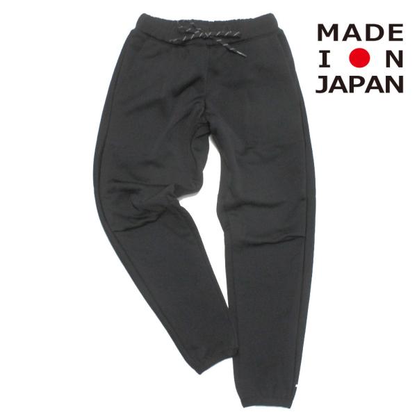 【お値下げ中】moun.ten パンツ（チョコレート）サイズ0【新品未使用】 ロングパンツ 