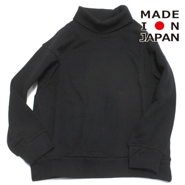 セール 「30%OFF」 トレーナー・ニット 