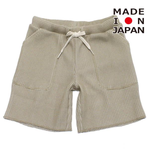 セール 「30%OFF」 ハーフパンツ 