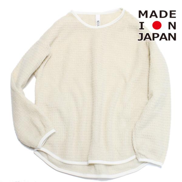【値下げ】8800→8200 MOUN TEN.マウンテン　エアミトンコート 楽天市場】moun ten（コート・ジャケット｜キッズファッション