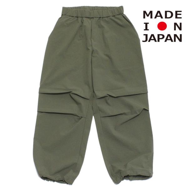 セール 「50%OFF」 ロングパンツ 