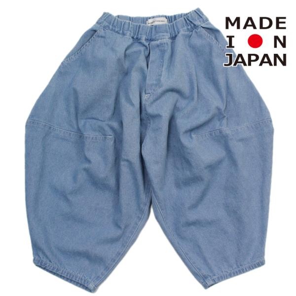 パンツ nunuforme ロングパンツ 