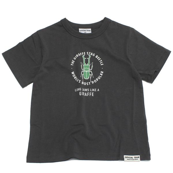 セール 「50%OFF」 半袖Tシャツ 