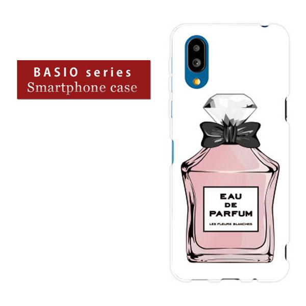 Basio4 Kyv47 Au Uq Mobile スマホケース カバー 香水 Type2ピンク Cir Basio Ask 001 171 Circus Yahoo 店 通販 Yahoo ショッピング