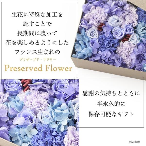 フラワー ボックス セット アレンジメント カーネーション バラ 紫陽花