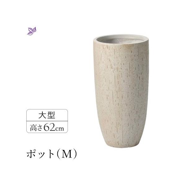 花瓶 花器 フラワーベース ポット 60 Cm 大型 おしゃれ インテリア 枝もの 花材 アレンジメント アスカ Asca Buyee Buyee Jasa Perwakilan Pembelian Barang Online Di Jepang