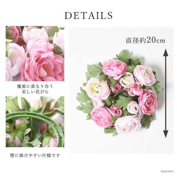 リース フラワー ラナンキュラス 春 玄関 ドア ウェルカム おしゃれ 外 Cm インテリア 北欧 造花 Buyee Buyee Japanese Proxy Service Buy From Japan Bot Online
