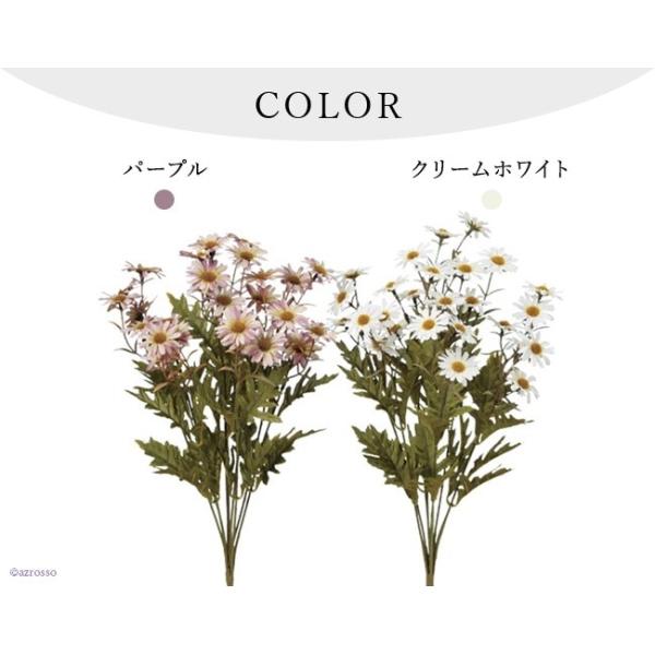 マーガレット ブッシュ 花 材料 白 紫 インテリア おしゃれ アレンジ メント 人工 アスカ Asca 花材 造花 アートフラワー Buyee Buyee Japanese Proxy Service Buy From Japan Bot Online