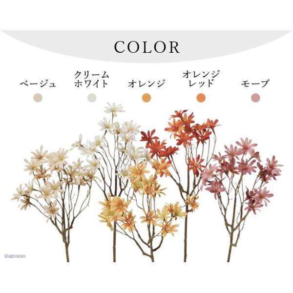 アスター スプレー 造花 白 オレンジ 赤 ピンク 花材 50cm 55cm 60cm おしゃれ インテリア 秋 アレンジ メント アートフラワー 材料 花 Buyee Buyee Japanese Proxy Service Buy From Japan Bot Online