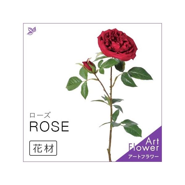 ローズ バラ 造花 薔薇 つぼみ 赤 レッド インテリア アレンジ メント