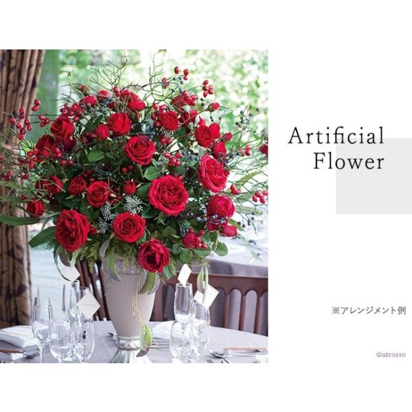 ローズ バラ 造花 薔薇 つぼみ 材料 赤 レッド インテリア アレンジ メント ブーケ アスカ 花材 アートフラワー クリスマス