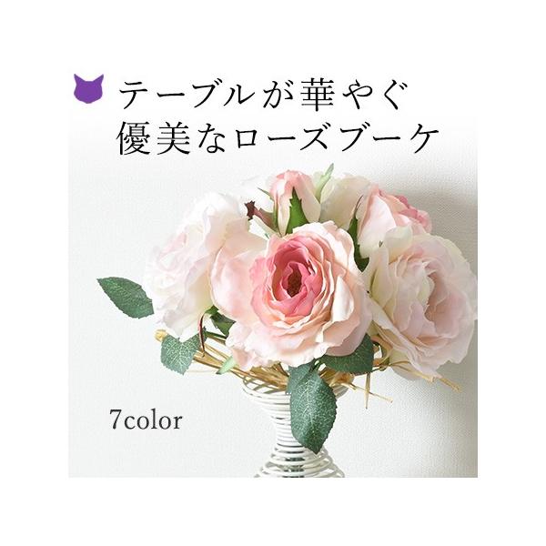 cirque-du-flower_cf36033