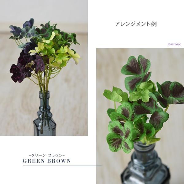 クローバー シロツメクサ 花 材料 インテリア おしゃれ アレンジ メント 人工 アスカ Asca 花材 造花 アートフラワー Buyee Buyee Japanese Proxy Service Buy From Japan Bot Online