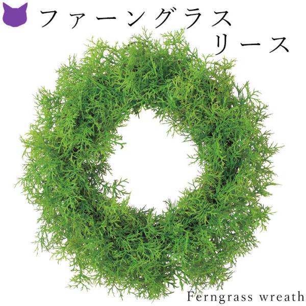 cirque-du-flower_cf43154