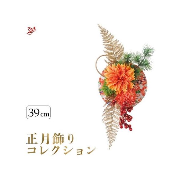 cirque-du-flower_cf77248