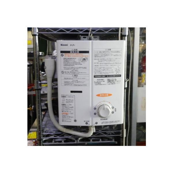 2021年製 リンナイ RUS-V51XT 瞬間湯沸かし器 都市ガス 用 元