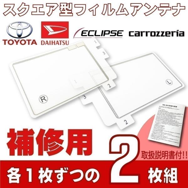 RebN S^ tBAei x 2g DTW600 DTW650 NDX450 VGA-3000 DTW1000 nfW tZO C t