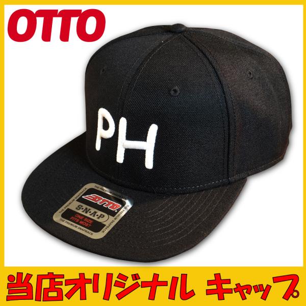 新品♪全日空 ANAオリジナル キャップ 帽子 ブラック アメニティグッズ 新品♪全日空 ANAオリジナル キャップ 帽子 ブラック アメニティ