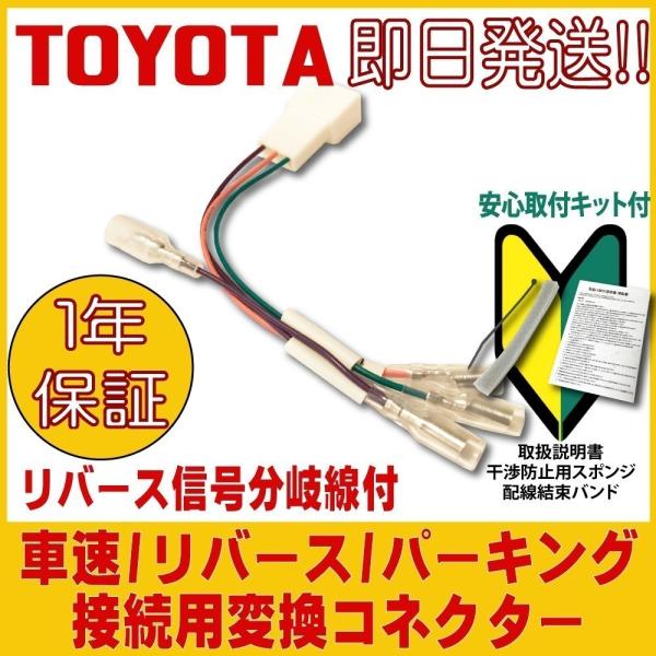 citizens-honpo_pc-sp1-22