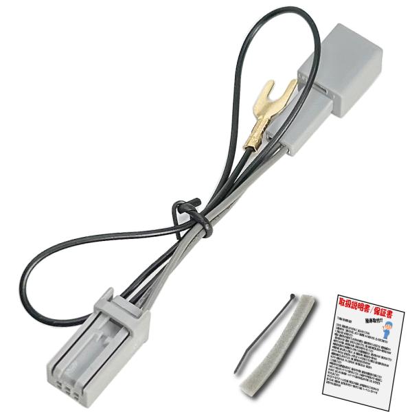 ホンダ（HONDA） 走行中テレビが見れる ナビ操作可能 ギャザズ HONDA