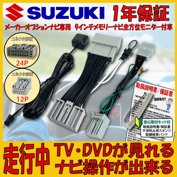 citizens-honpo_pc-tz32-02