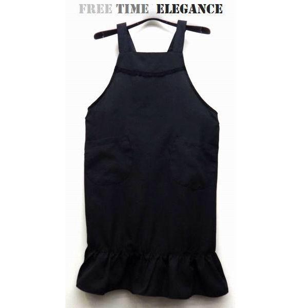 エプロン 黒 フォーマル フリーサイズ 礼装用 ブラック フォーマル ポケット付 レディース エプロン 弔事 葬式 葬儀 通夜 法要 101-4255 黒 おまかせ便で送料無料  送料無料