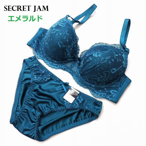 ブラジャー ショーツ セット 大きいサイズ SECRET JAM サイドボーン