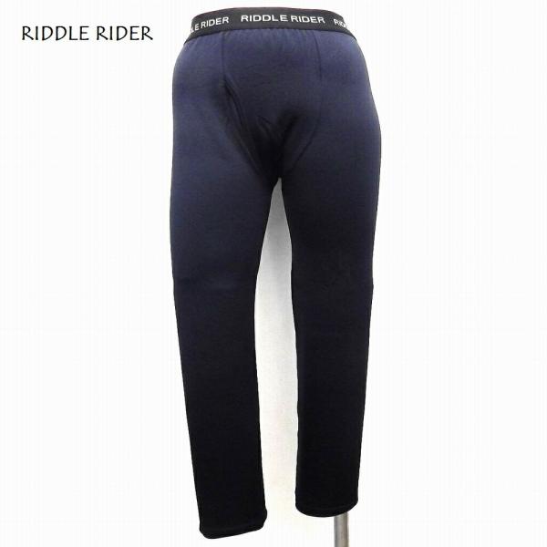 【新品】R250 ビブロングタイツ Sサイズ ホルターネック 裏起毛 新品】R250 ビブロングタイツ Sサイズ ホルターネック 裏起毛