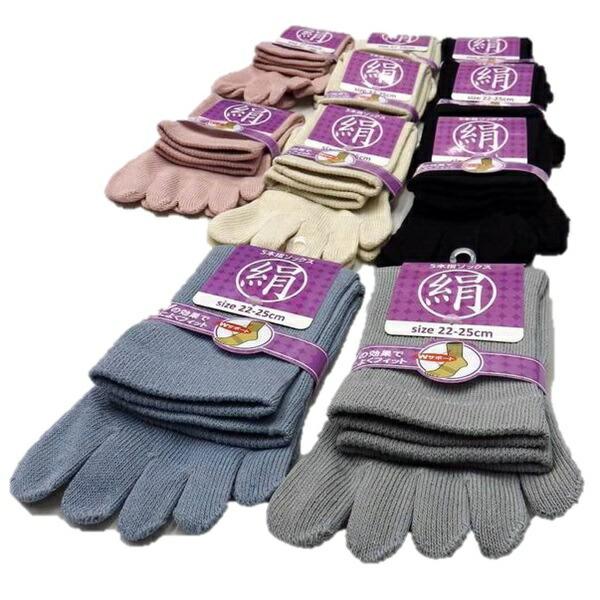 シルク 5本指 ソックス 10足セット(o^^o) シルク 5本指 ソックス 10足セット(o^^o) - メルカリ