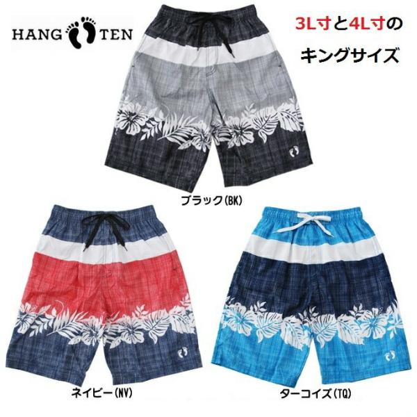 海水パンツ メンズ 大きいサイズ◆ハンテンHANG TEN◆スイムトランクス紳士用水着◆ハイビスカス柄◆インナーサポーター付き◆425-303-0