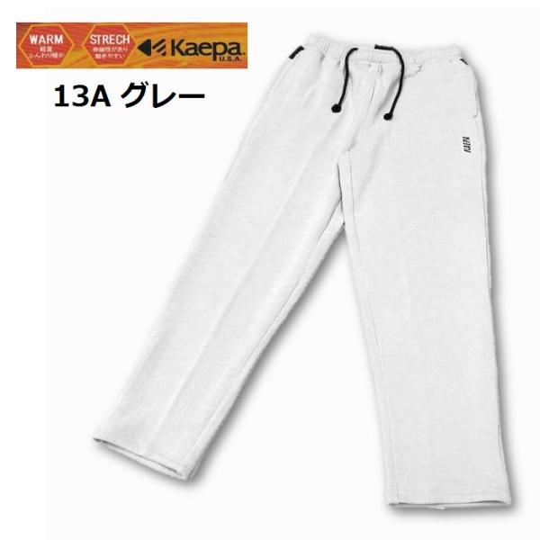 13Aグレー61ネイビー19ブラックM L LL