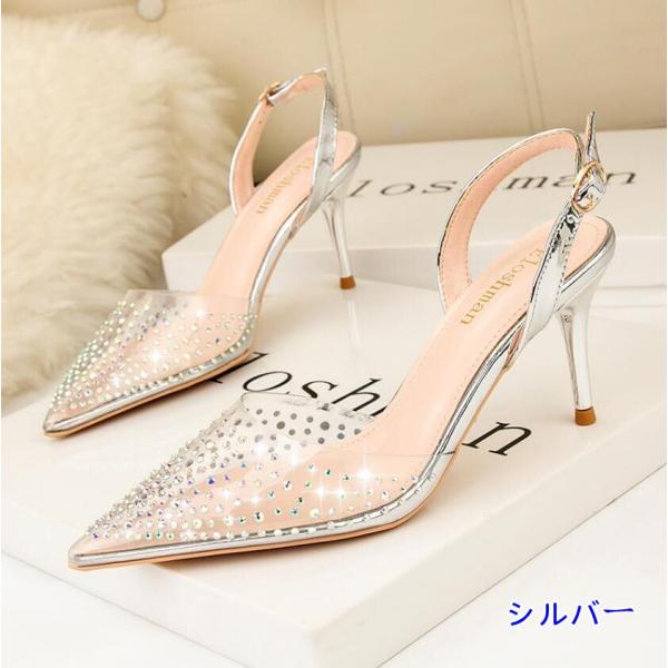 citron-ec_ec6153_1_d_20230710164326