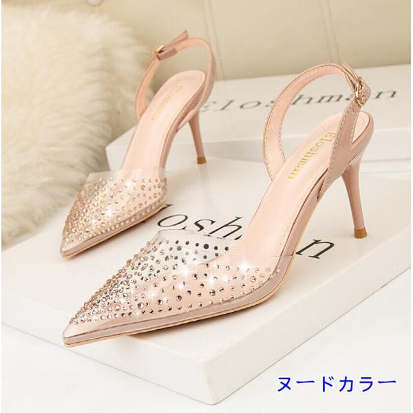 citron-ec_ec6153_2_d_20230710164331