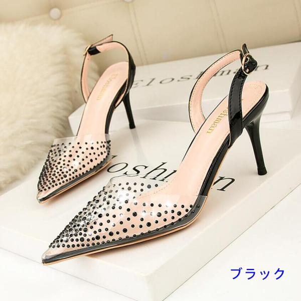 citron-ec_ec6153_3_d_20230710164336