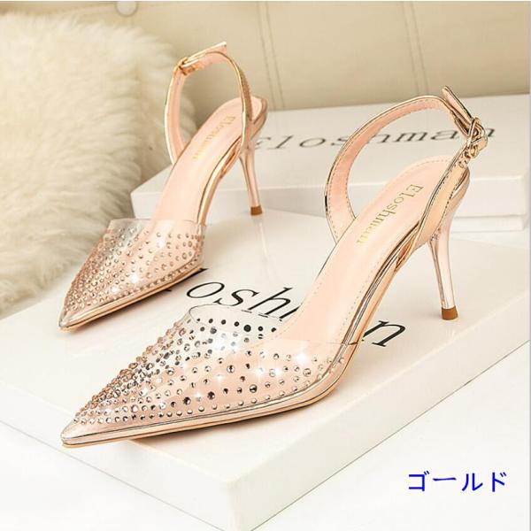 citron-ec_ec6153_4_d_20230710164341