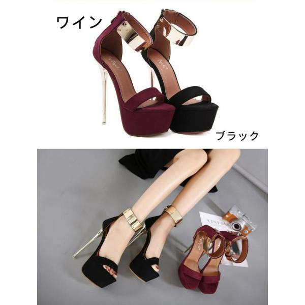 citron-ec_ec6664_5_d_20240430153834