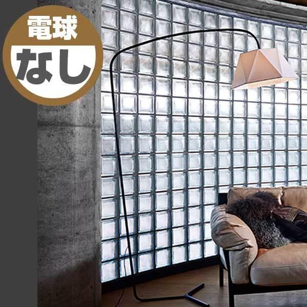アートワークスタジオ フロアスタンドの人気商品・通販・価格比較 アートワークスタジオ フロアスタンドの人気商品・通販・価格比較