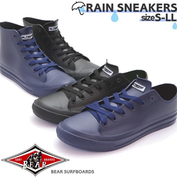 [ Y CXj[J[ nCJbg [Jbg BEAR SURFBOARDS xA[T[t{[h No.1016 No.1018