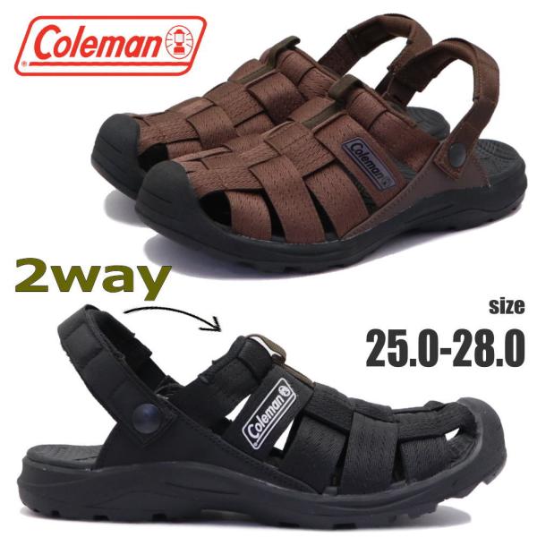 即納 メンズ サンダル Coleman コールマン サンダル 2way カメサンダル グルカサンダル スポーツサンダル 1S620CH