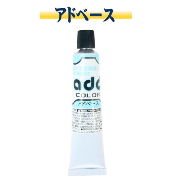 COLUMBUS RuX { Ahx[X [𖄂߂邽߂̕CpN[