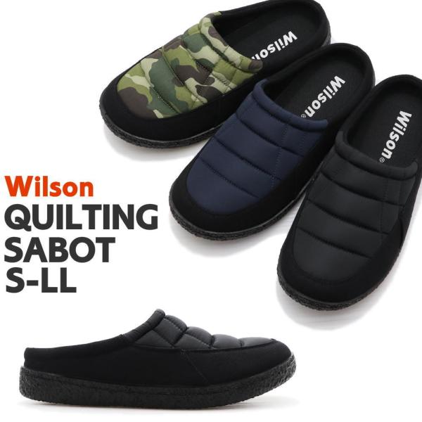 [ Y  LeBO T{T_ Wilson EB\ No.2204