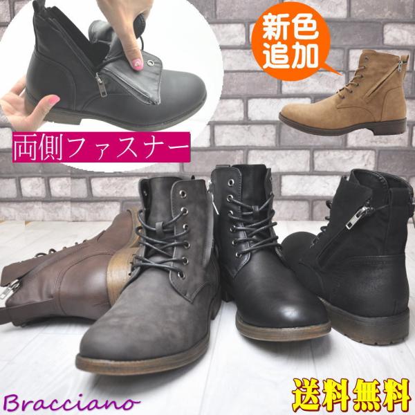 t@Xi[t GWjAu[c V[gu[c rWAn Zn No0647